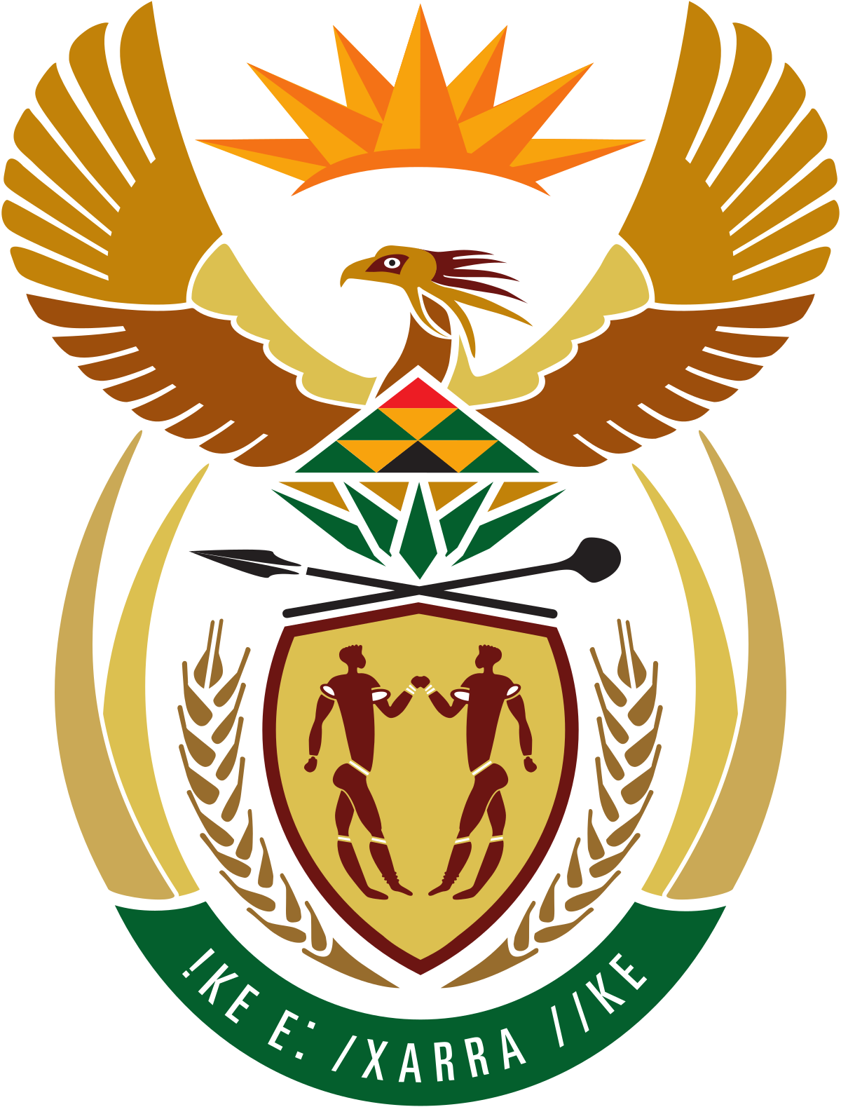 SA Coat of Arms